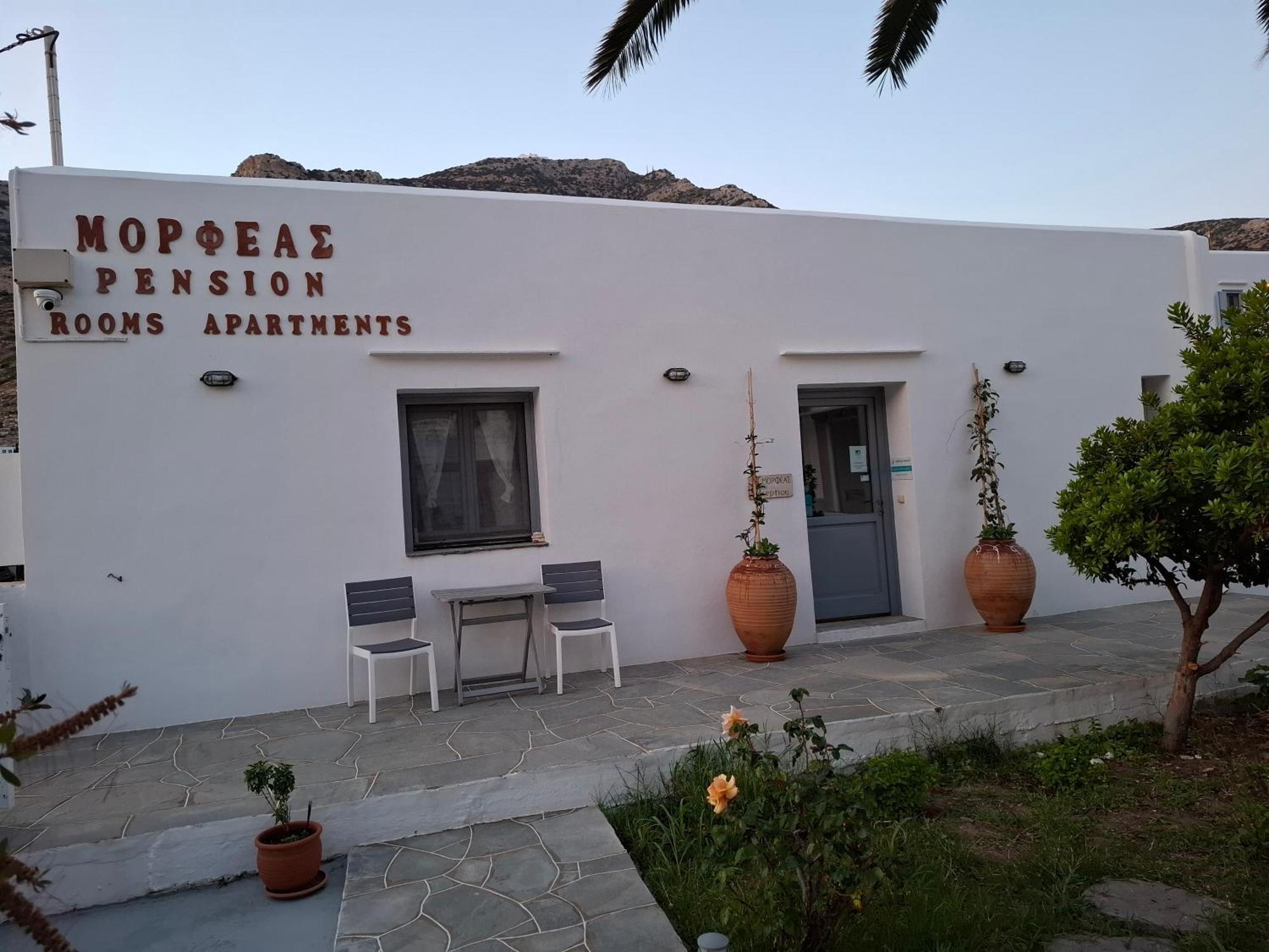 Morpheas Pension Rooms & Apartments Kamares  Bagian luar foto